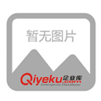 供應(yīng)EKL4故障指示器(圖)